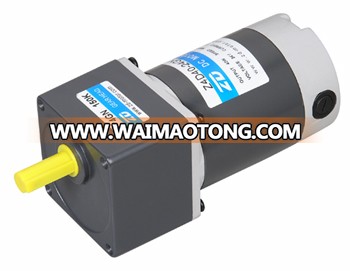 80mm 25W, 3000r/min, DC GEAR MOTOR, Pinion Shaft, Round Shaft